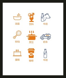 LOGO标识VI