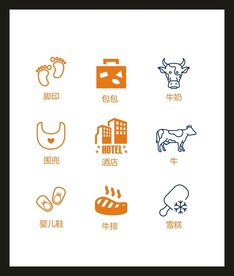 LOGO标识VI