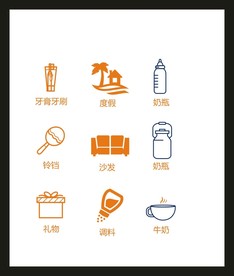 LOGO标识VI