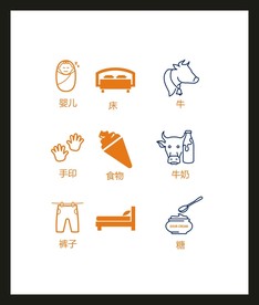 LOGO标识VI