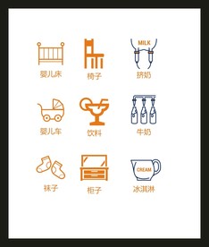 LOGO标识VI