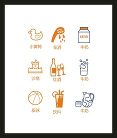 LOGO标识VI