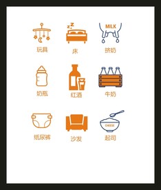 LOGO标识VI