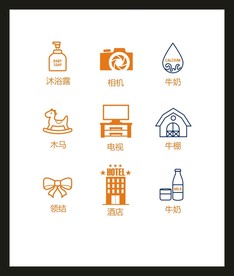 LOGO标识VI