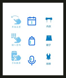 LOGO标识VI
