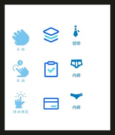 LOGO标识VI