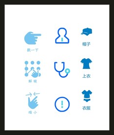LOGO标识VI