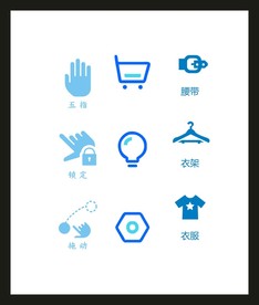 LOGO标识VI