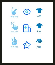 LOGO标识VI