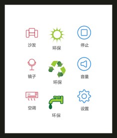 LOGO标识VI