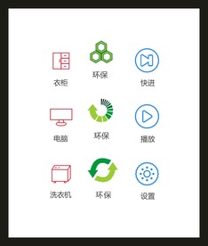 LOGO标识VI
