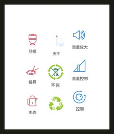 LOGO标识VI