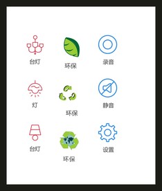 LOGO标识VI