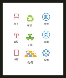 LOGO标识VI