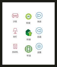 LOGO标识VI