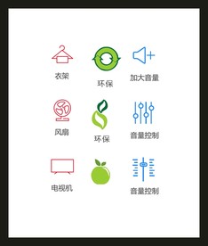 LOGO标识VI