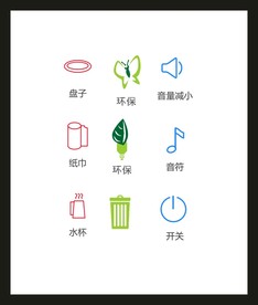 LOGO标识VI