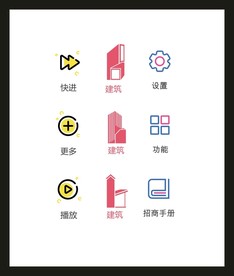 LOGO标识VI