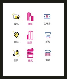 LOGO标识VI