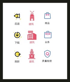 LOGO标识VI