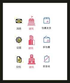 LOGO标识VI