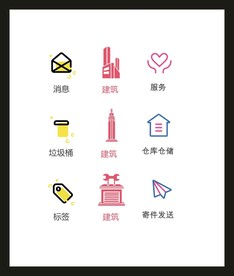 LOGO标识VI