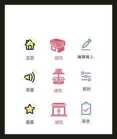 LOGO标识VI