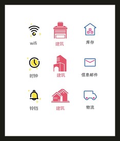 LOGO标识VI