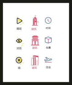 LOGO标识VI