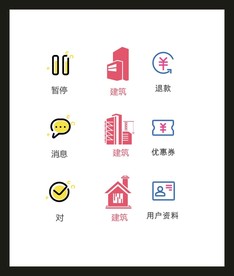 LOGO标识VI