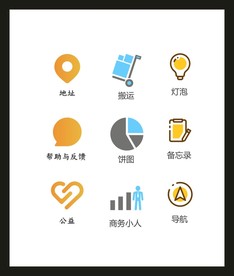 LOGO标识VI