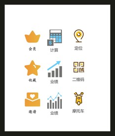 LOGO标识VI