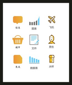 LOGO标识VI