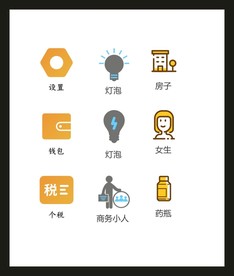 LOGO标识VI