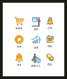 LOGO标识VI
