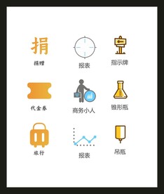 LOGO标识VI