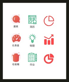 LOGO标识VI