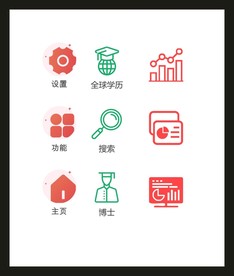 LOGO标识VI