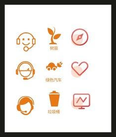 LOGO标识VI