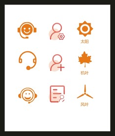 LOGO标识VI