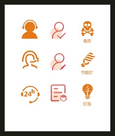 LOGO标识VI