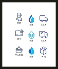 LOGO标识VI