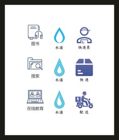 LOGO标识VI