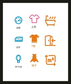LOGO标识VI