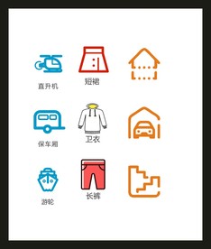 LOGO标识VI