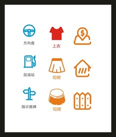 LOGO标识VI