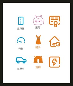 LOGO标识VI