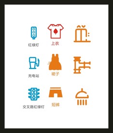 LOGO标识