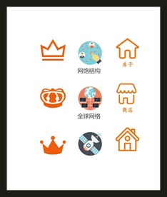 LOGO标识