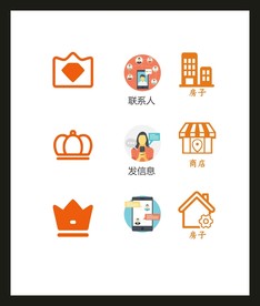 LOGO标识